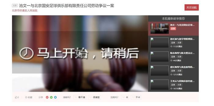 日产精品乱码卡一卡2卡三